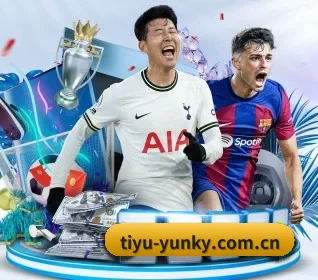 tiyu-yunky.com.cn APP